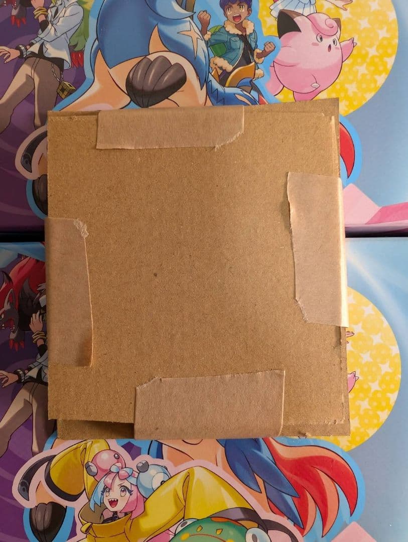 ポケモンカード N まとめ売り SAR SR UR AR 7枚セット