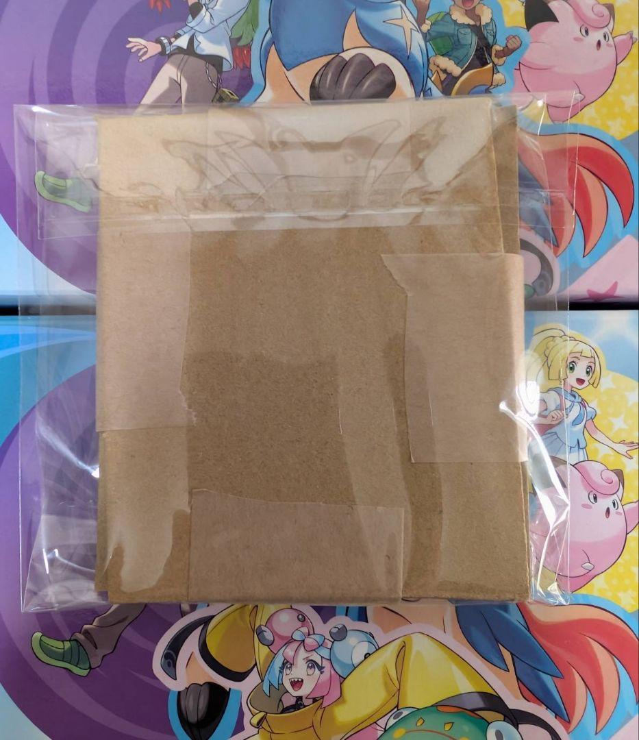 ポケモンカード N まとめ売り SAR SR UR AR 7枚セット
