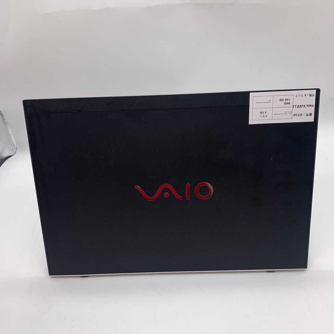 Vaio VJPF11 | Core i5 第7世代| 128 GB - LTE