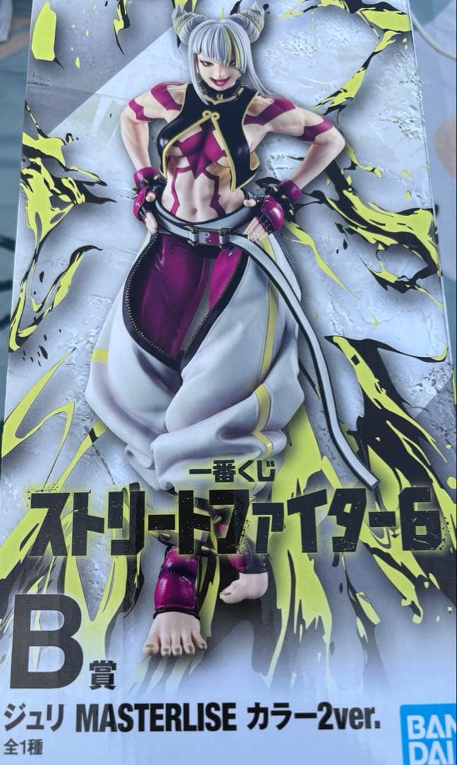 1番くじストリートファイター6 【B賞、G賞】ジュリ カラー2ver.
