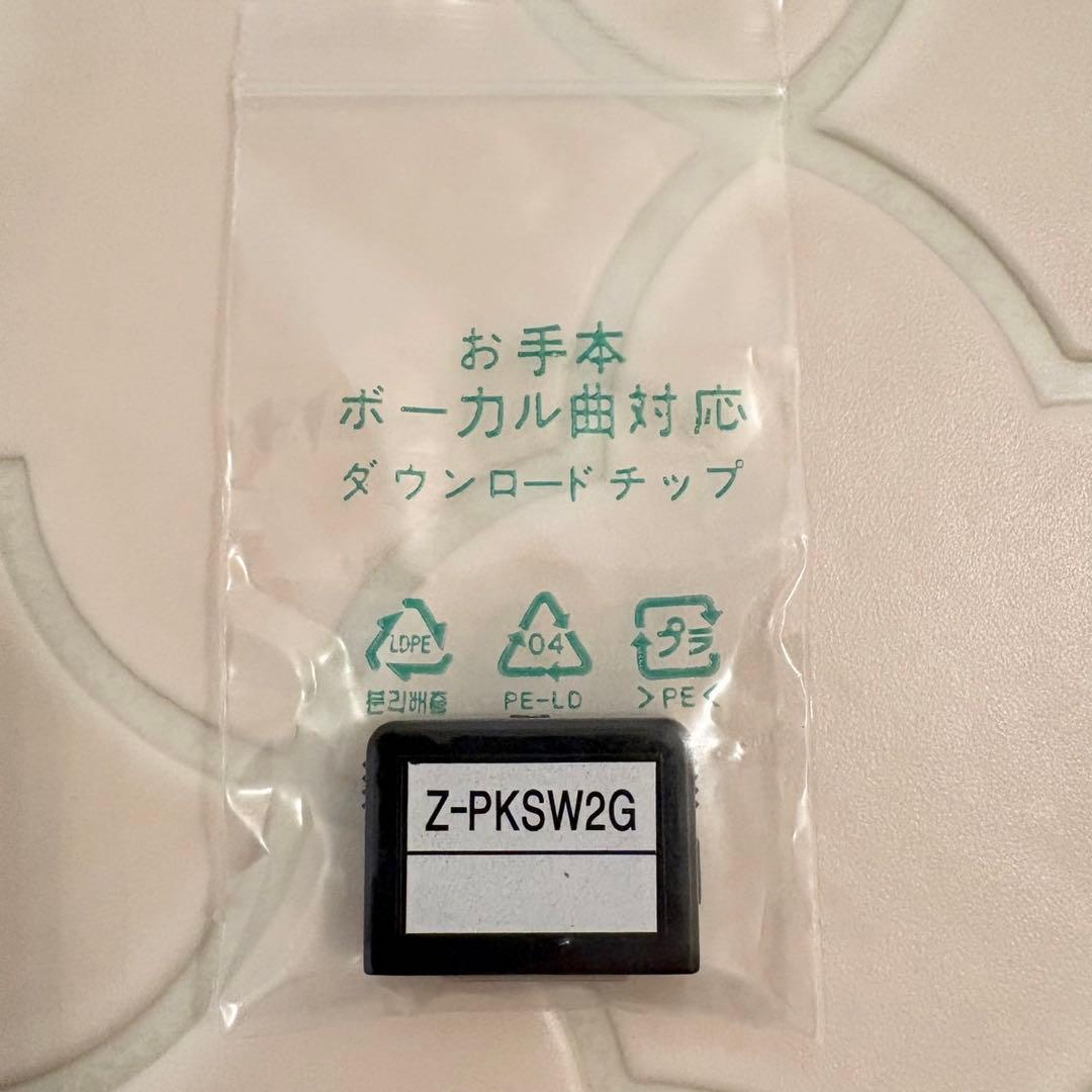 ON STAGE オン・ステージ カラオケ ペアマイクセット 動作確認済み