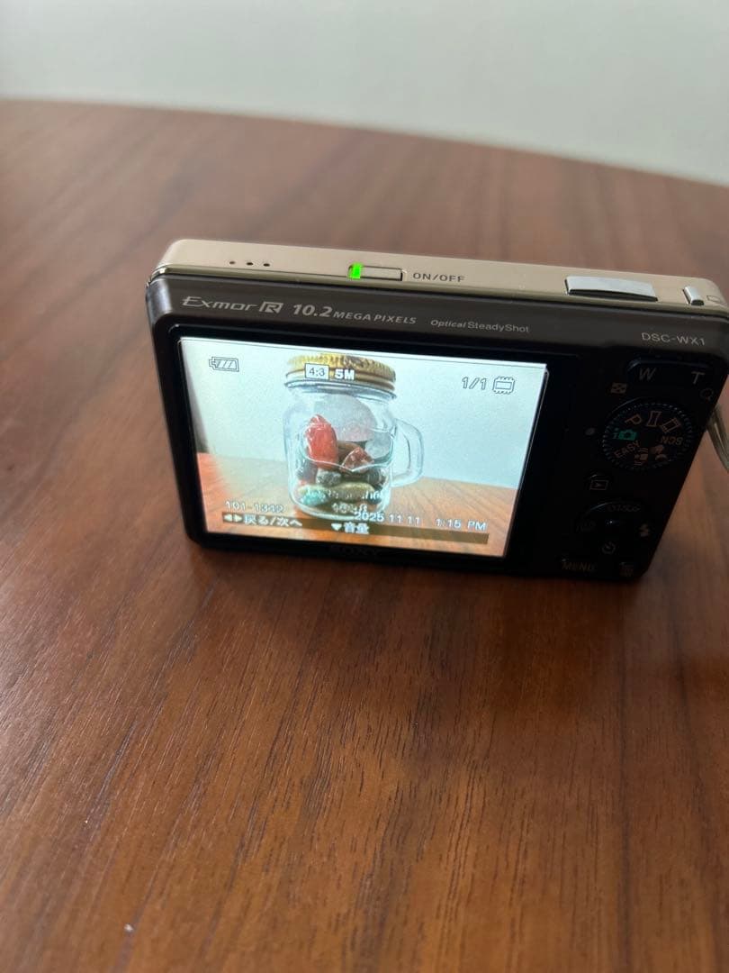 SONY Cyber-shot DSC-WX1 デジタルカメラ