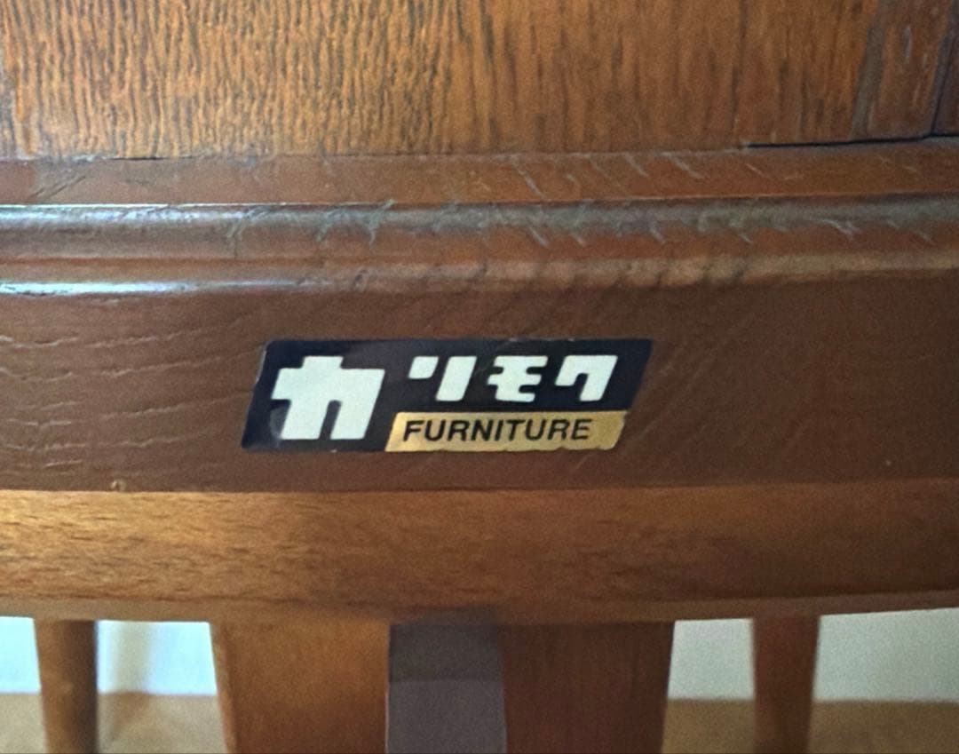 カリモク家具　karimoku ルスティック　RUSTIC ［No.1 ］