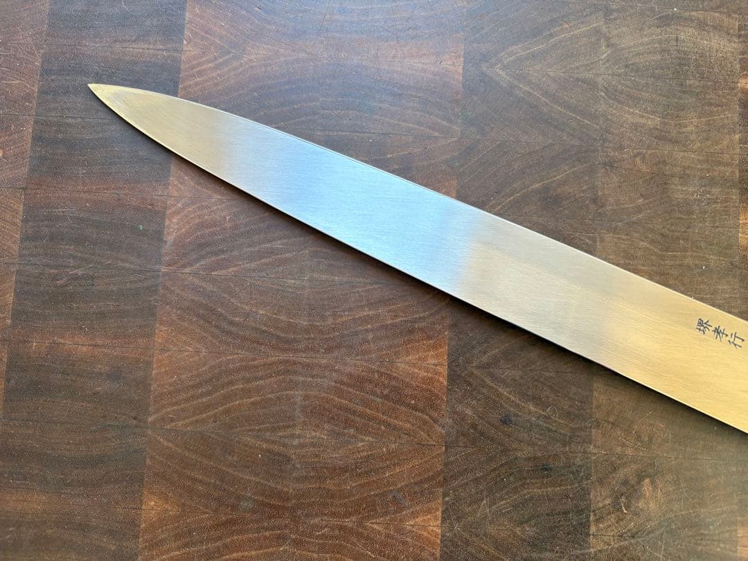 堺孝行　水本焼　青二鋼　柳刃　300mm 尺　包丁　平鏡面　黒檀八角柄