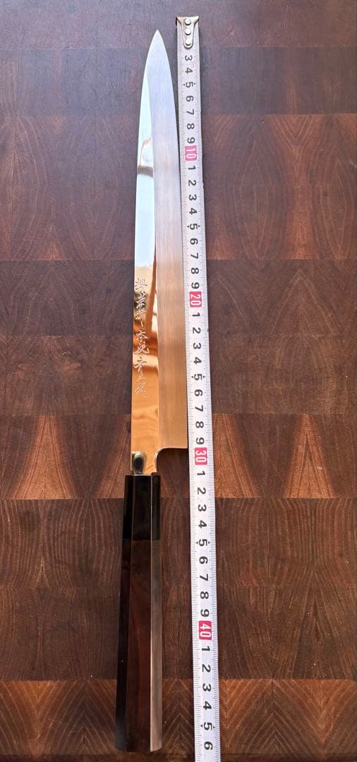 堺孝行　水本焼　青二鋼　柳刃　300mm 尺　包丁　平鏡面　黒檀八角柄