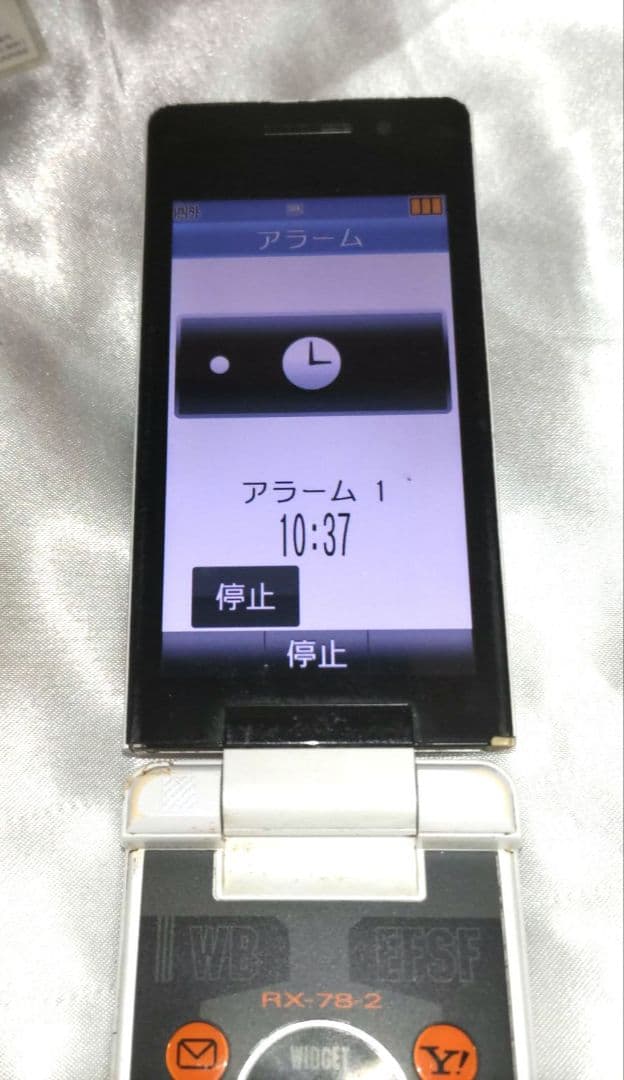 機動戦士ガンダム 945SHG VER.GP30TH 携帯電話 シール シールド