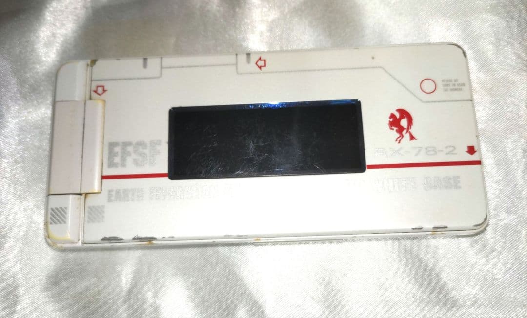 機動戦士ガンダム 945SHG VER.GP30TH 携帯電話 シール シールド