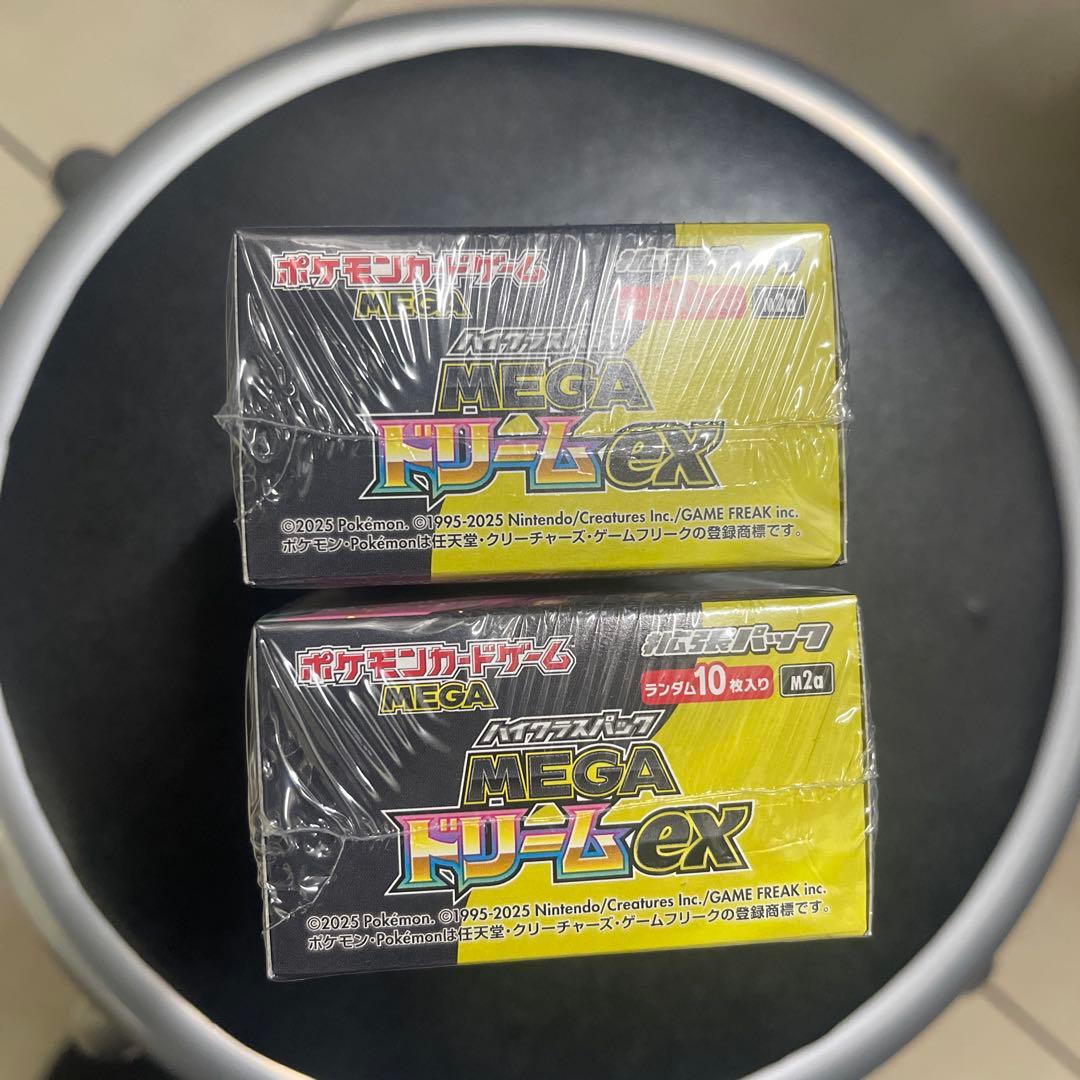ポケモンカードゲーム メガドリームEX ボックス
