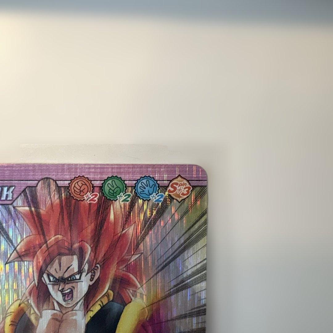 ドラゴンバトラーズ 第3弾 ゴジータ：超サイヤ人4 2枚セット