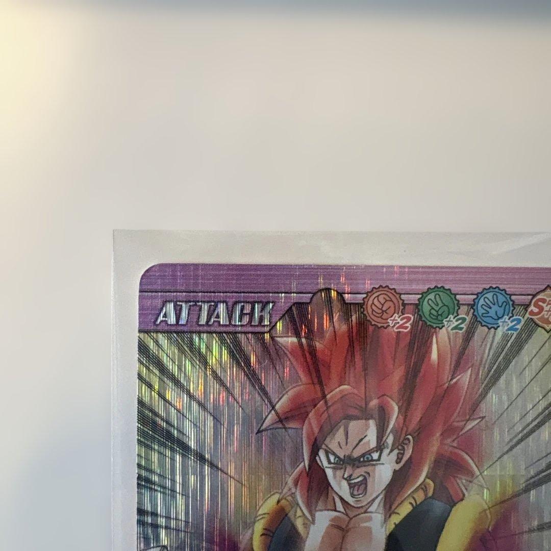 ドラゴンバトラーズ 第3弾 ゴジータ：超サイヤ人4 2枚セット