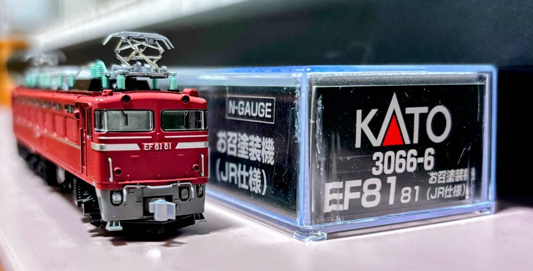KATO 3066-6 EF81-81 お召塗装機（JR仕様）