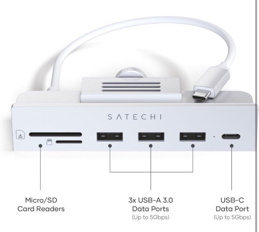 即購入歓迎【2024年6月購入】2023iMac M3チップ24インチおまけあり