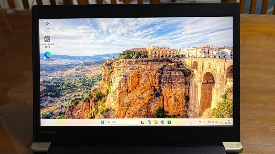 東芝 dynabook U63 13.3インチ　モバイルノートPC