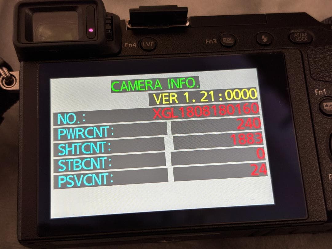 【美中古】LUMIX GX7 mk2 ＋ レンズ3本セット Panasonic