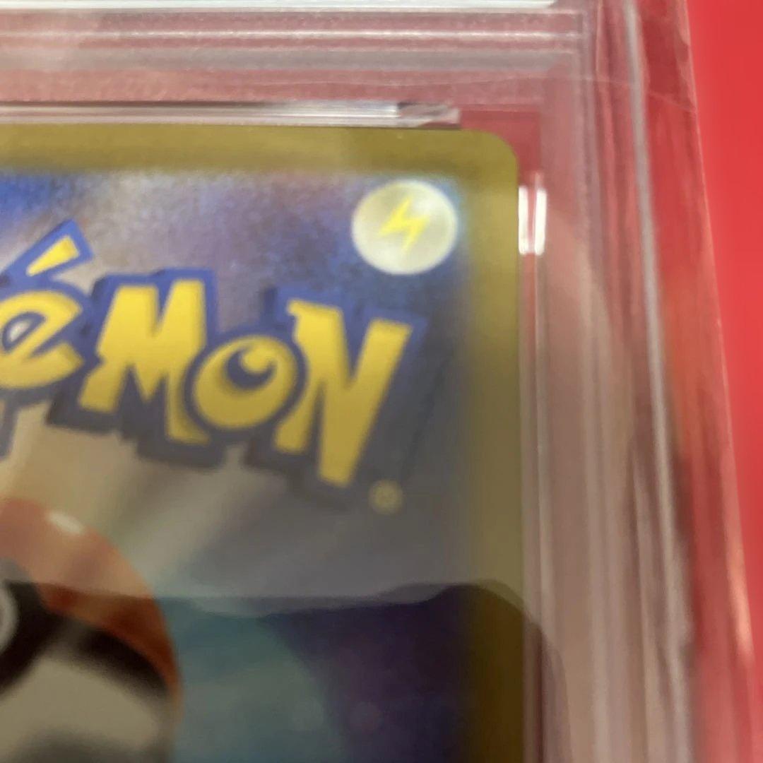 ヤドン マスターボールミラー ポケモンカード151 079/165