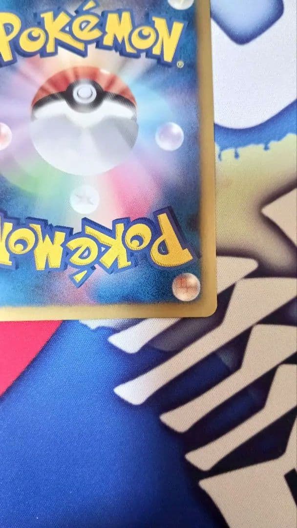 メロエッタEX シャイニーコレクション