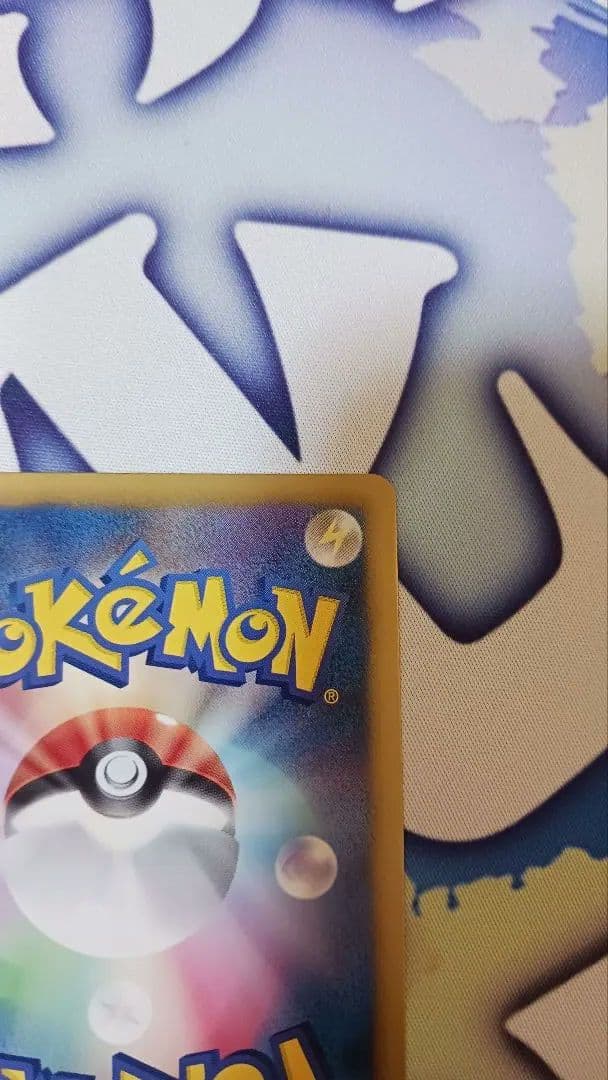 メロエッタEX シャイニーコレクション