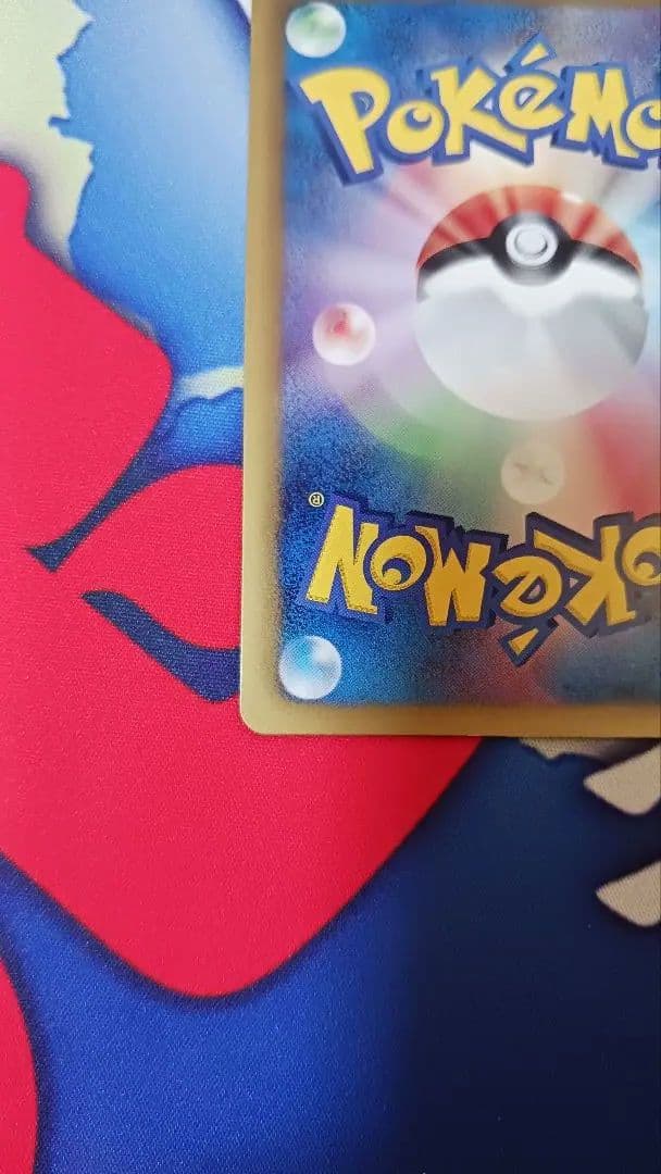 メロエッタEX シャイニーコレクション