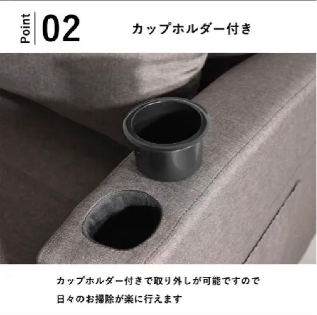 3wayソファベッド 値段交渉〇|幅148cm【中野区引き取り】