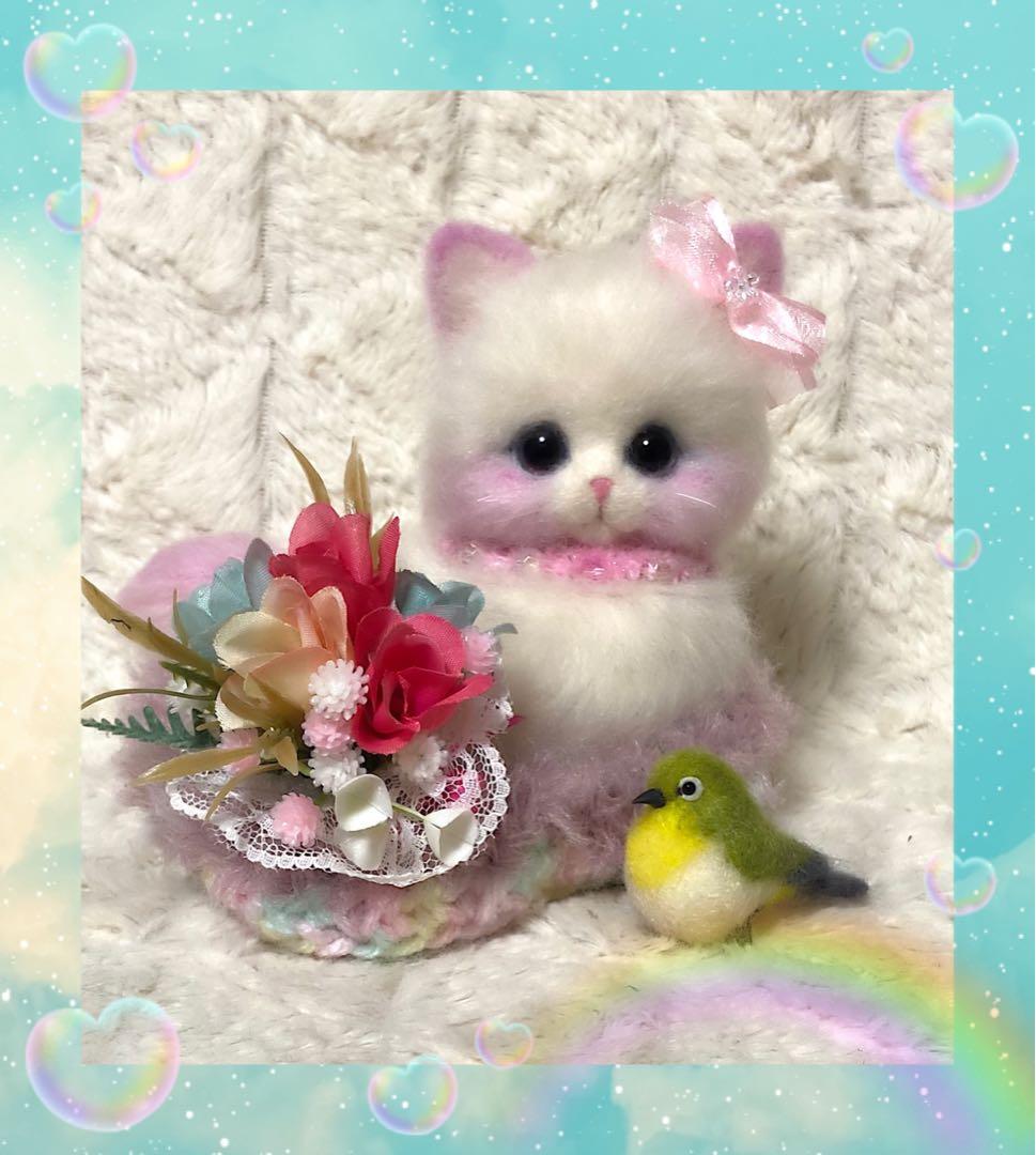 羊毛フェルト。猫。メジロ。お花見。桜