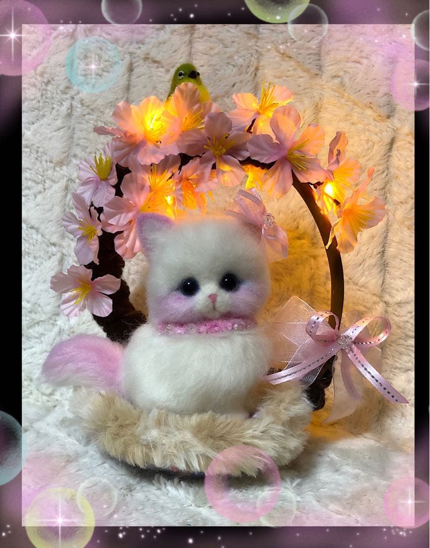 羊毛フェルト。猫。メジロ。お花見。桜
