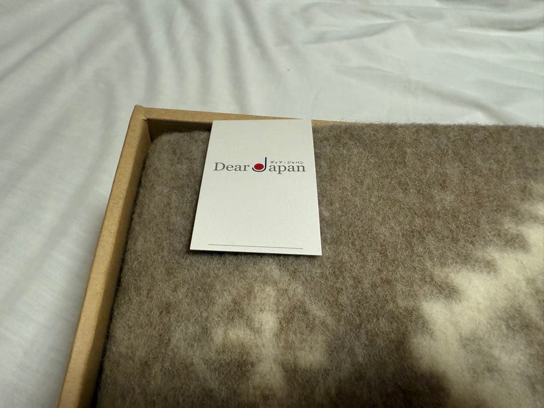 【未使用】 Dear Japan アルパカ ブランケット 140x200cm