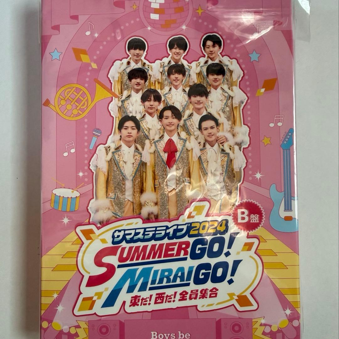 サマステライブ2024 SUMMER GO！MIRAI GO！ B盤