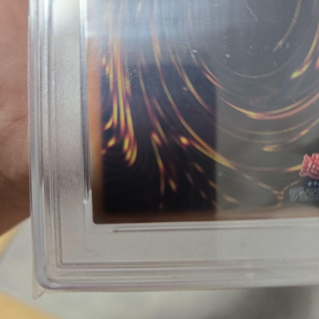 遊戯王　儚無みずき　20th PSA10