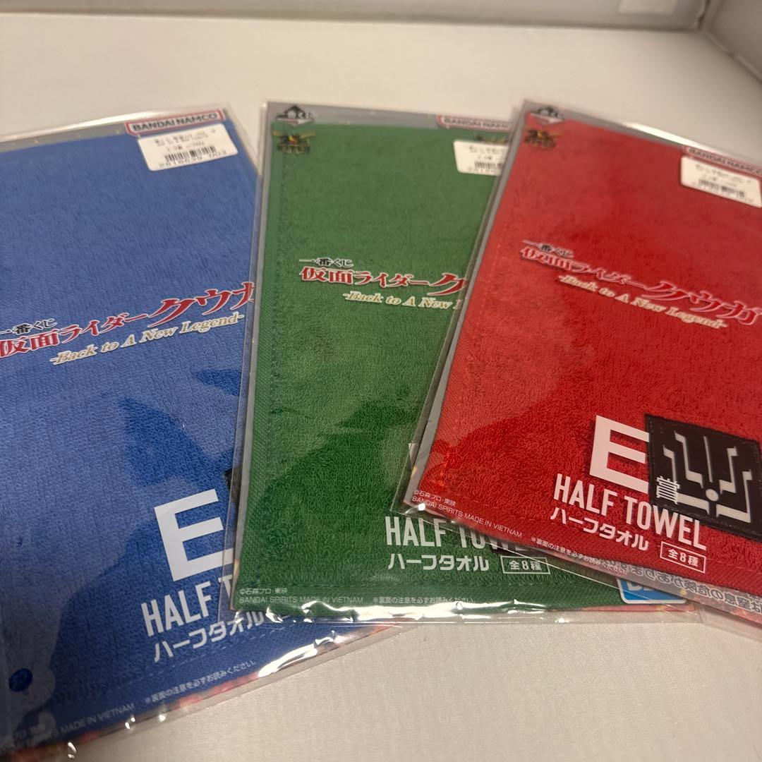 S.H.Figuarts 仮面ライダータイクーン ニンジャフォーム 等