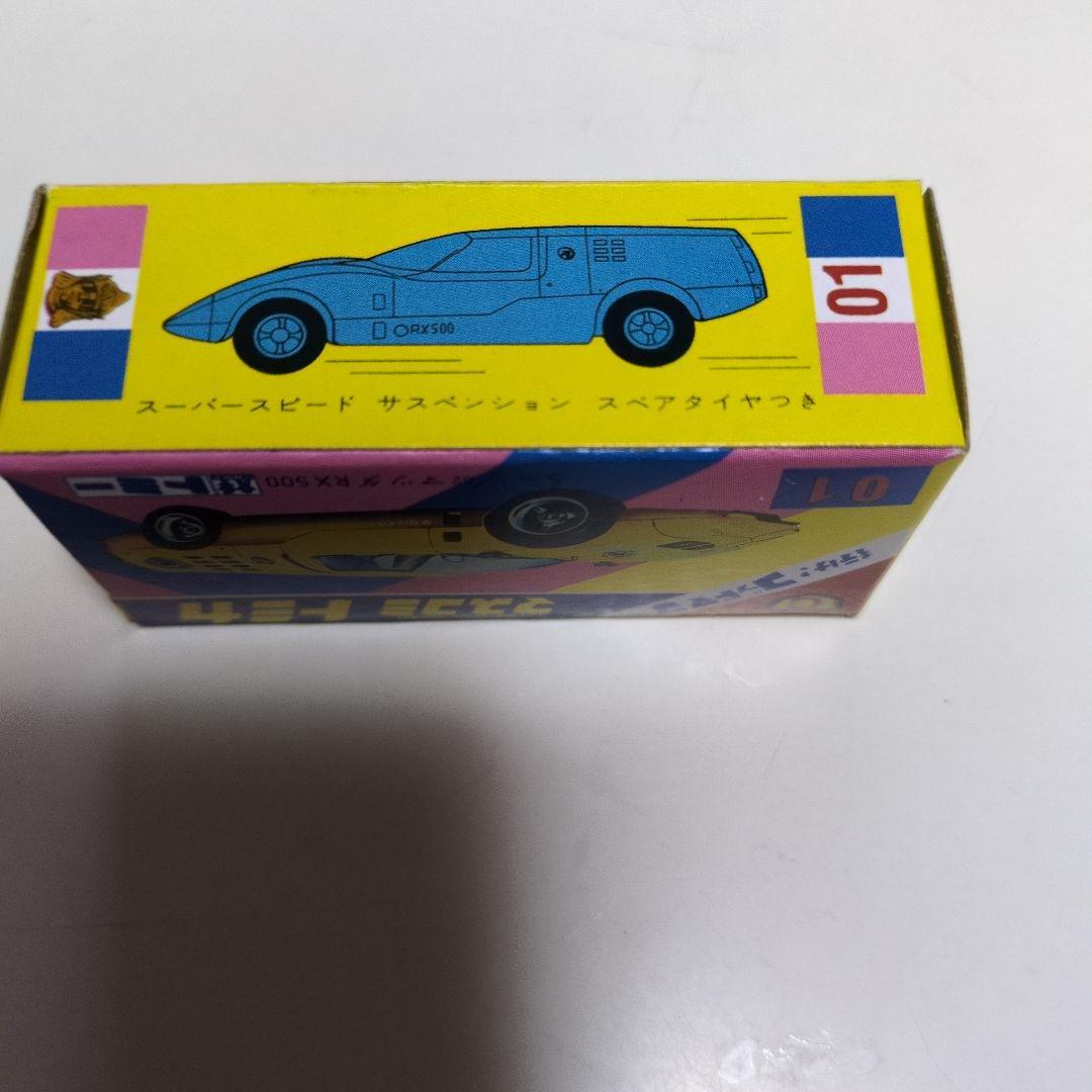 マスコミトミカ　行け！ゴッドマン　マツダ RX-500 トミカ ミニカー