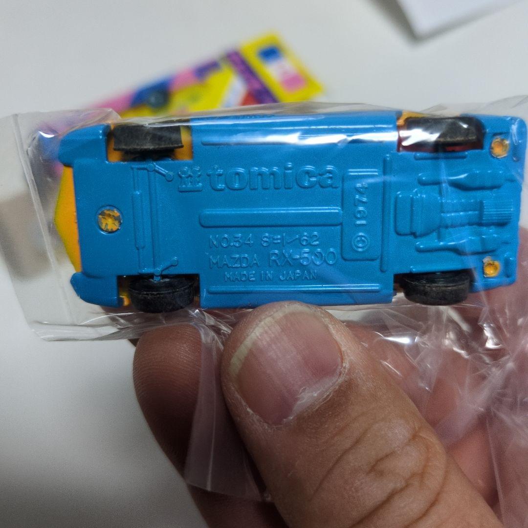 マスコミトミカ　行け！ゴッドマン　マツダ RX-500 トミカ ミニカー