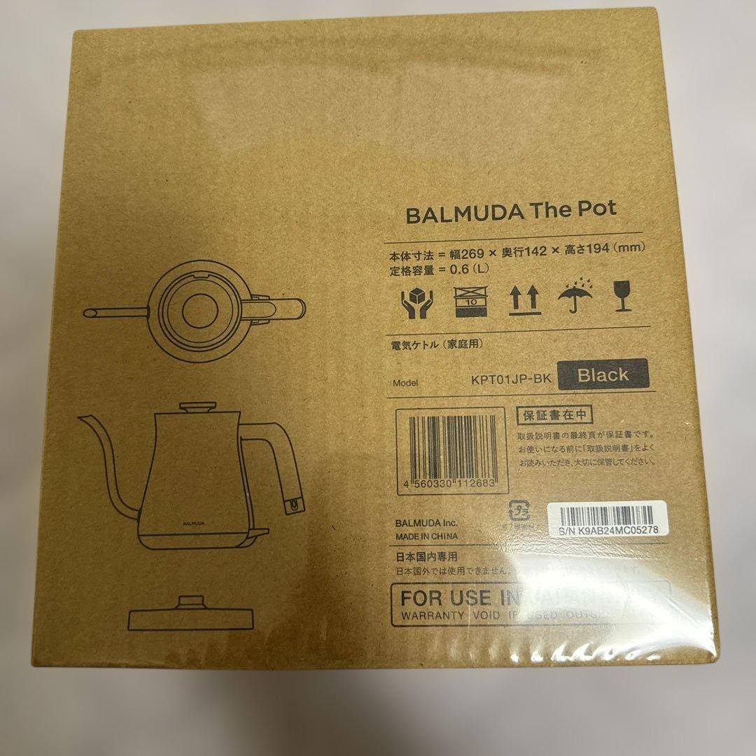 【新品/未開封】BALMUDA The Pot 0.6L 電気ケトル ブラック