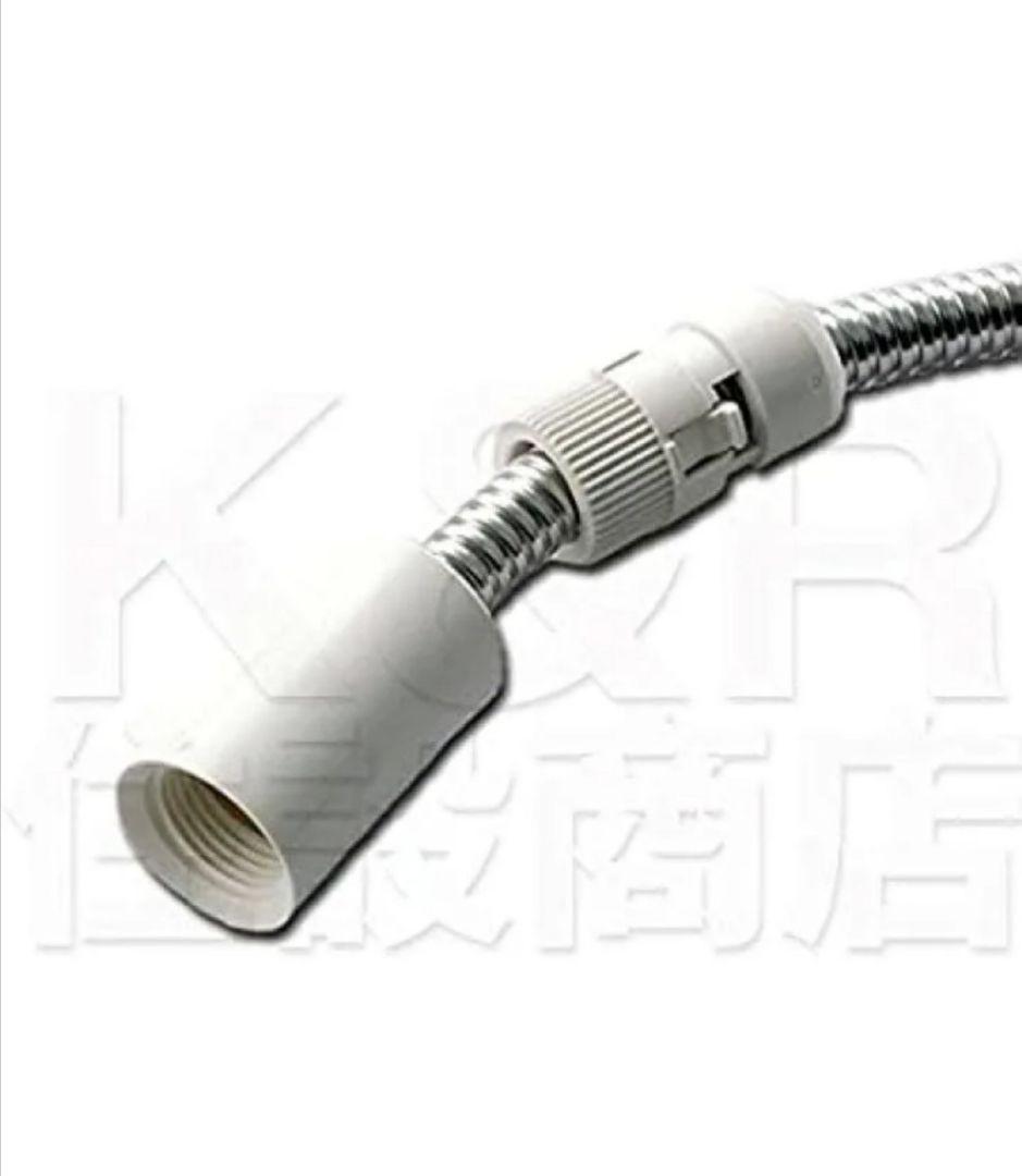 浄水器・整水器 HC185DW-U14