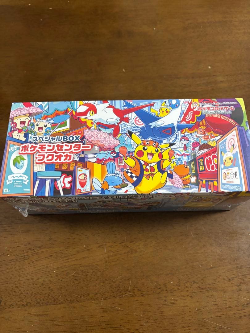 ポケモンセンター フクオカスペシャルBOX テラスタルフェスBOXセット