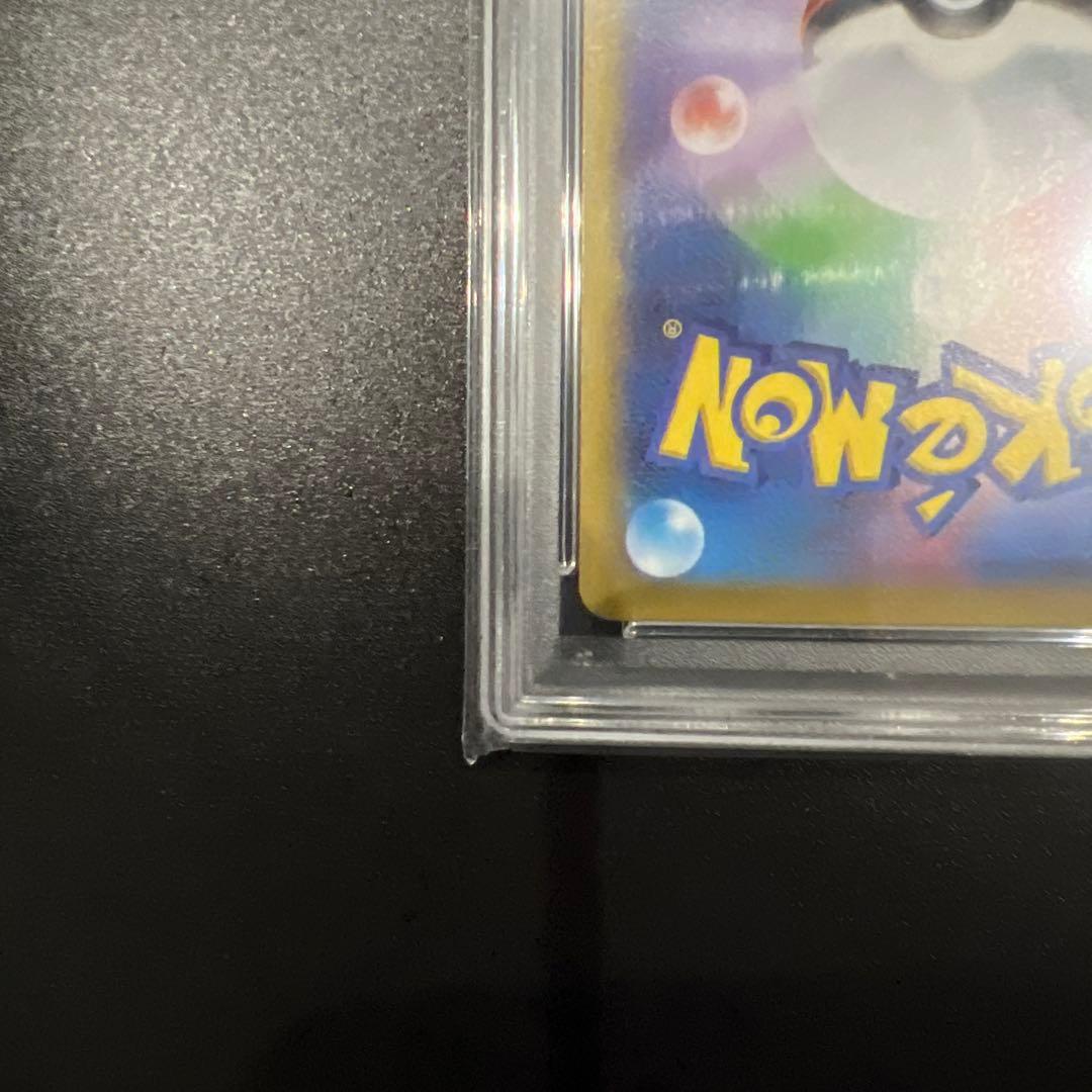 ナンジャモのカイデン プロモ　PSA10 バトルパートナーズ ポケカ　送料無料