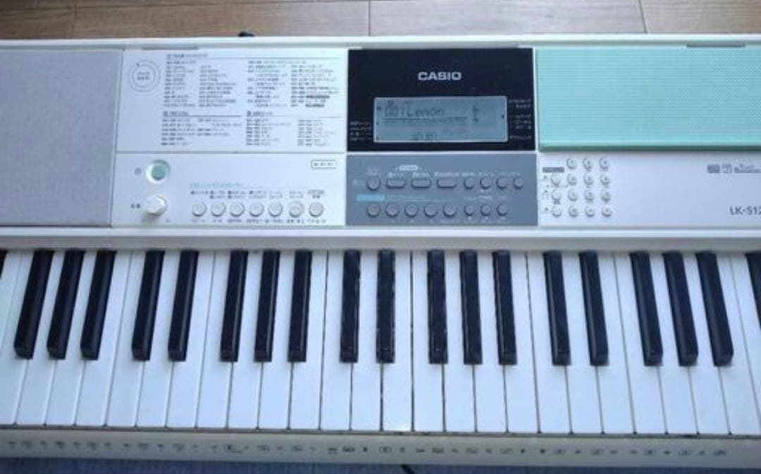 CASIO カシオ　光ナビゲーターキーボードLK-512