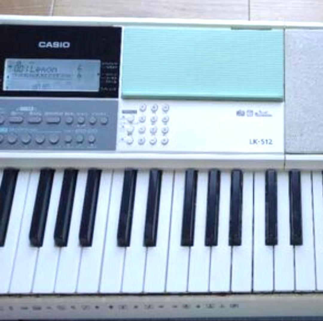 CASIO カシオ　光ナビゲーターキーボードLK-512