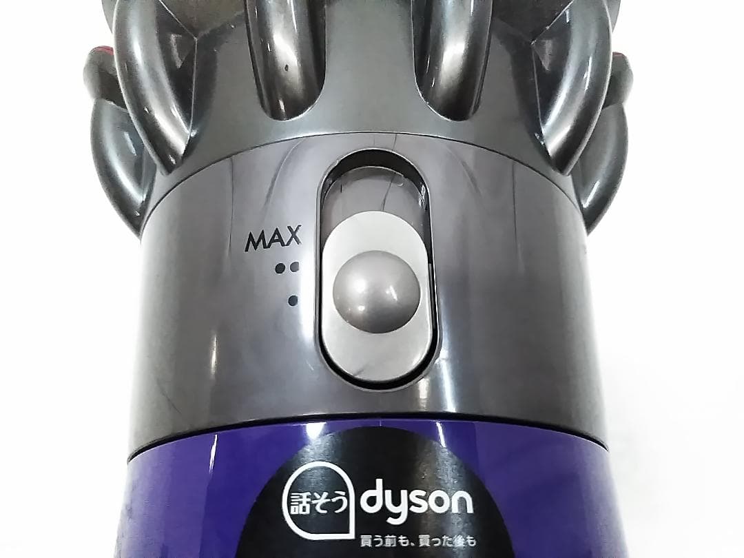 ダイソン V10 SV12 コードレス サイクロン掃除機 スタンド/ツール付き★
