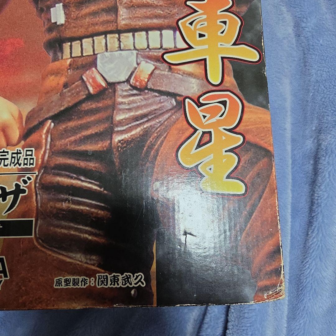 北斗の拳1/6スケールコールドキャスト完成品