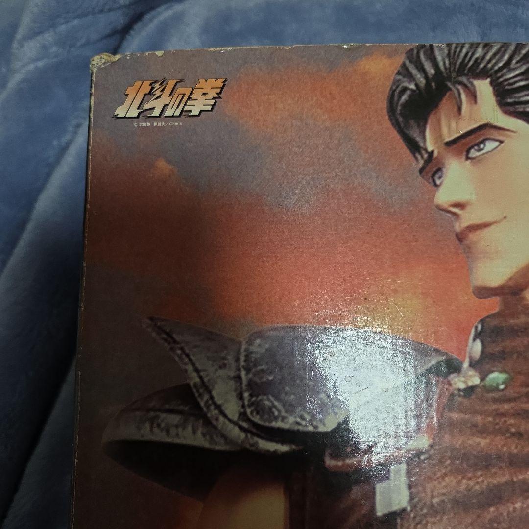 北斗の拳1/6スケールコールドキャスト完成品