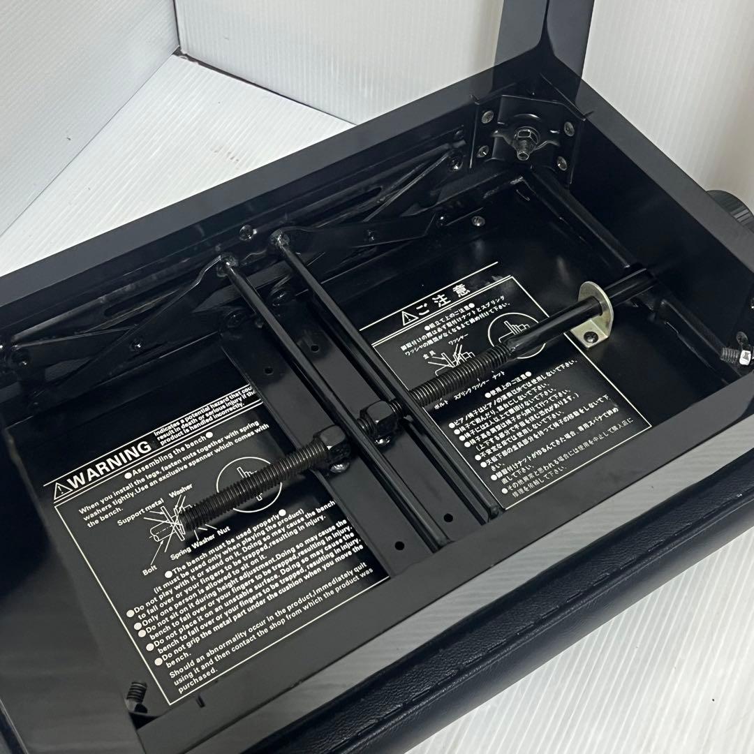 ITOMASA イトマサ ピアノ椅子 高低自在 イス ブラック AS