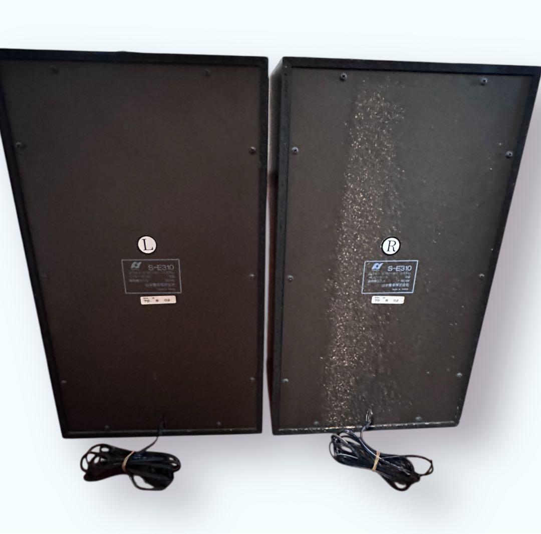 SANSUI S-E310 サンスイ3wayスピーカーシステム 希少品!