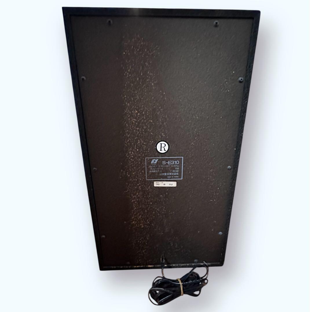 SANSUI S-E310 サンスイ3wayスピーカーシステム 希少品!