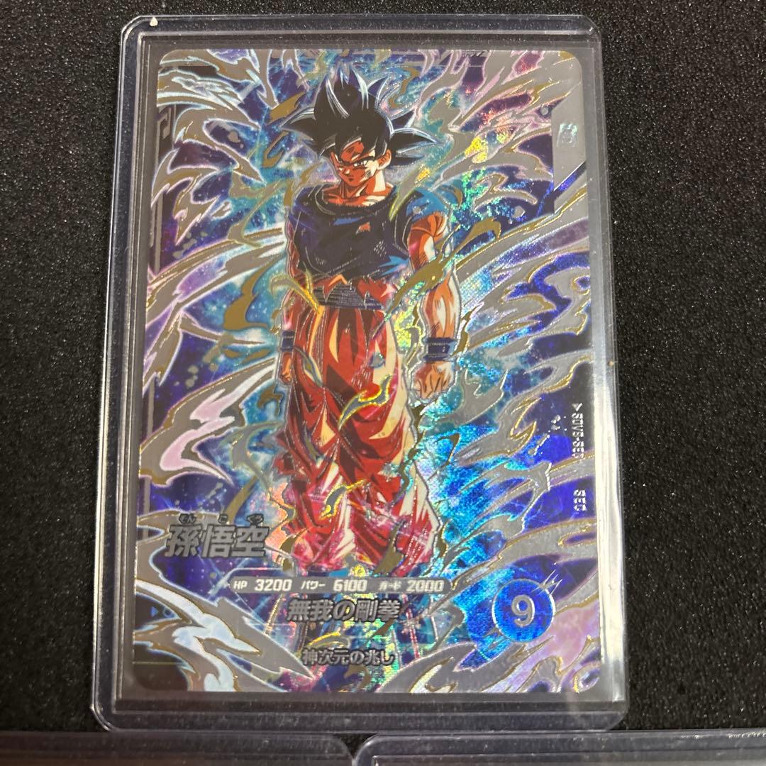 ドラゴンボールスーパーダイバーズ まとめ売り 今弾PURオマケ付き