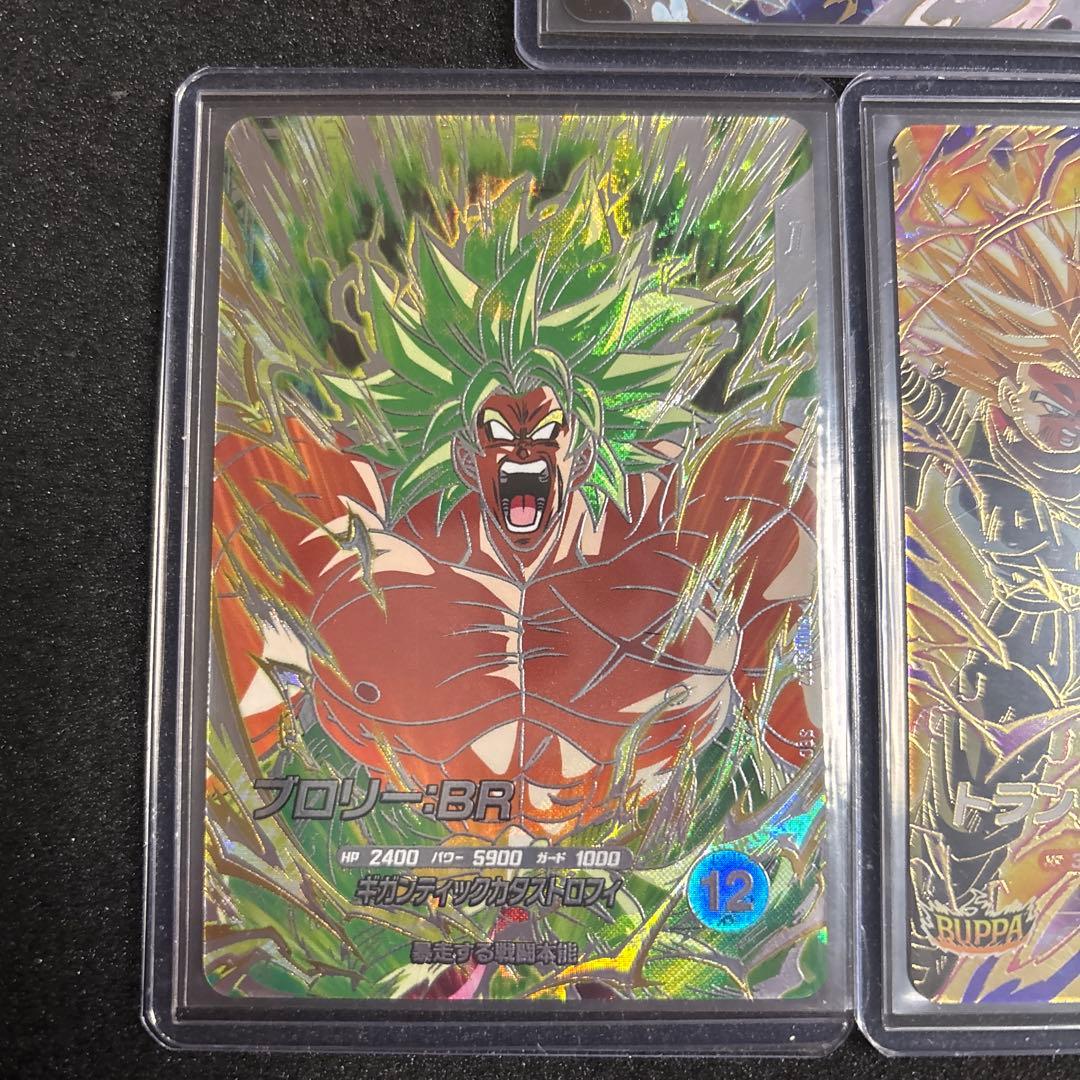 ドラゴンボールスーパーダイバーズ まとめ売り 今弾PURオマケ付き