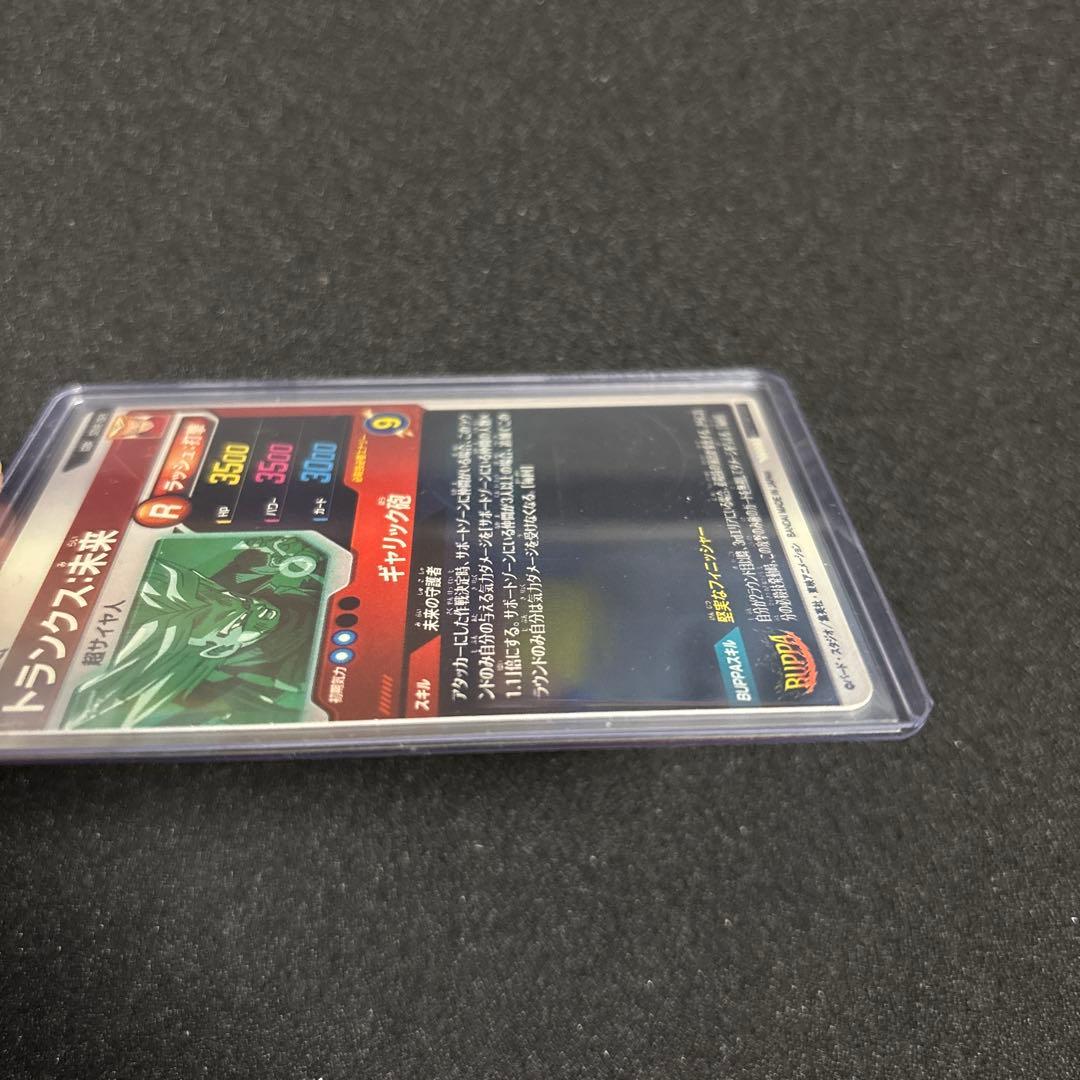 ドラゴンボールスーパーダイバーズ まとめ売り 今弾PURオマケ付き