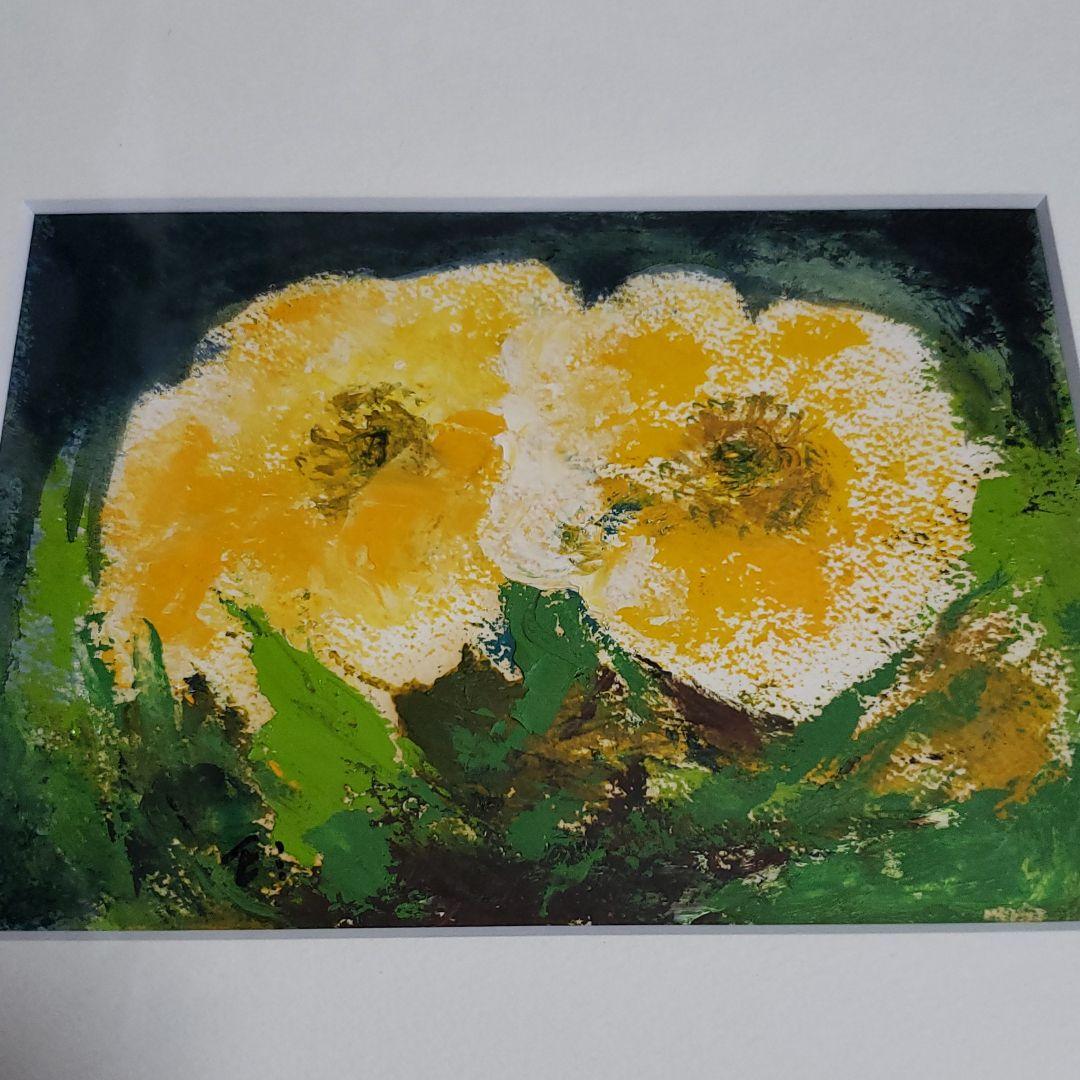 絵画  黄色い花