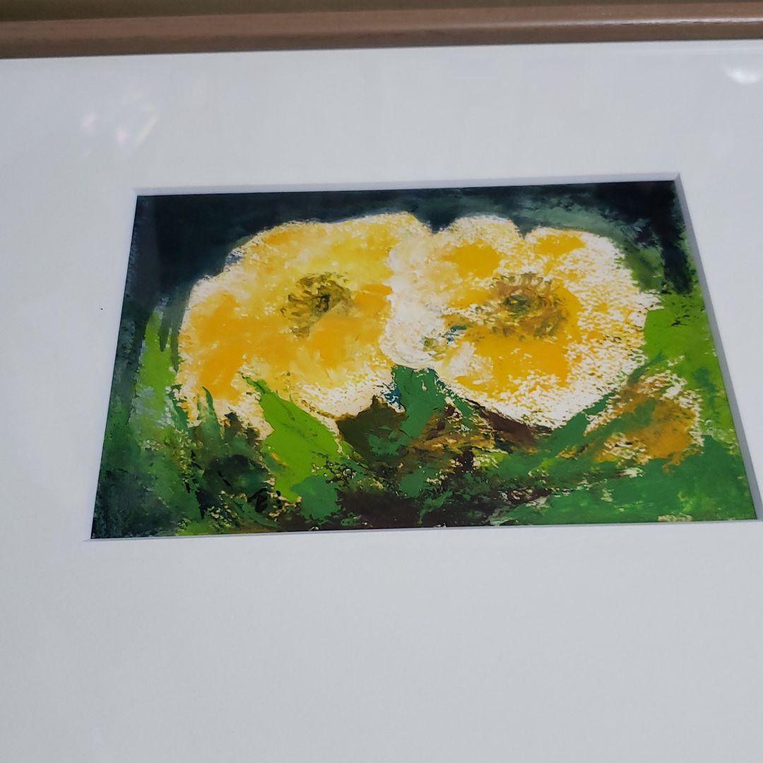 絵画  黄色い花