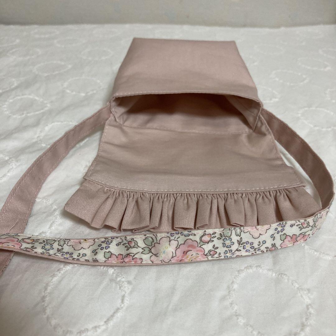 フリル　移動ポケット　ハンドメイド