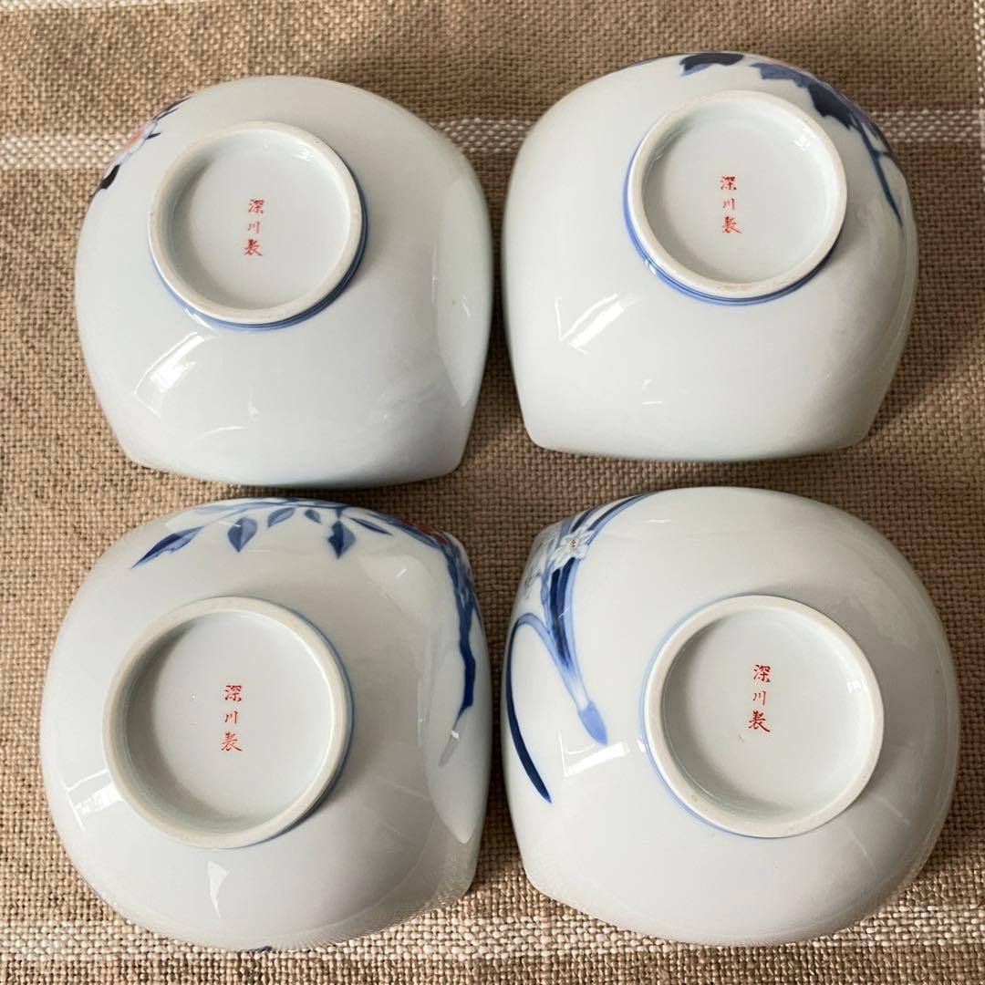 【美品】深川製磁 小鉢 4客セット 四季の花 菱形 有田焼